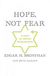 Hope, Not Fear (Hardcover)