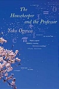 The Housekeeper and the Professor (Paperback, Deckle Edge)