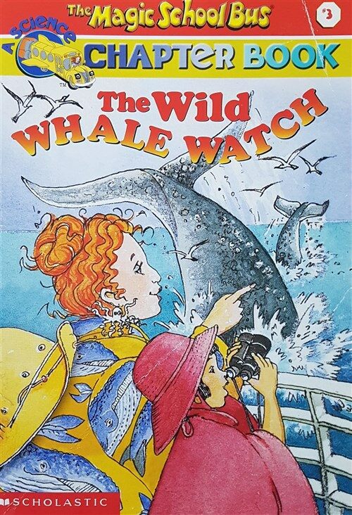 [중고] Wild Whale Watch (Mass Market Paperback)