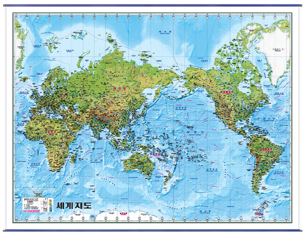 세계지도 한글지세 (코팅 표구/걸이용) : 단면(축척 1:35,000,000)