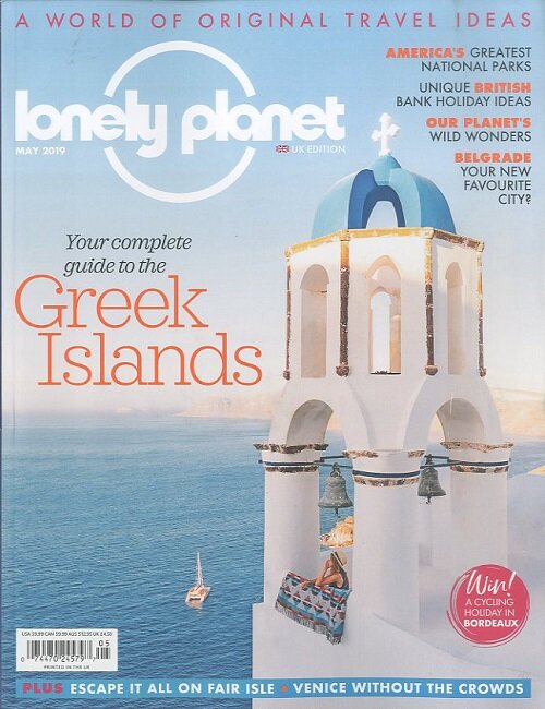 Lonely Planet UK (월간 영국판): 2019년 05월호