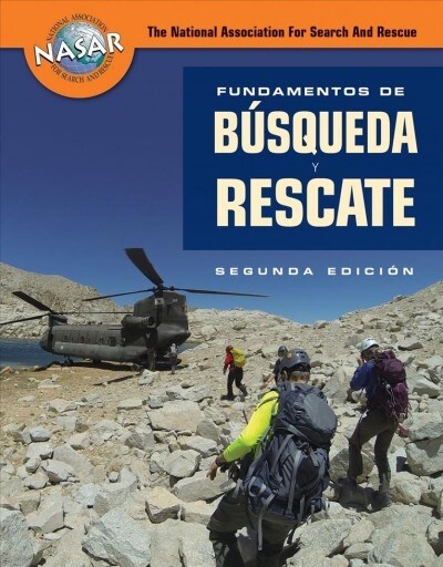 Fundamentos de B?queda y Rescate / Fundamentals of Search and Rescue (Paperback, 2nd)