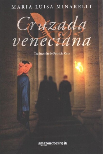 Cruzada Veneciana (Paperback)