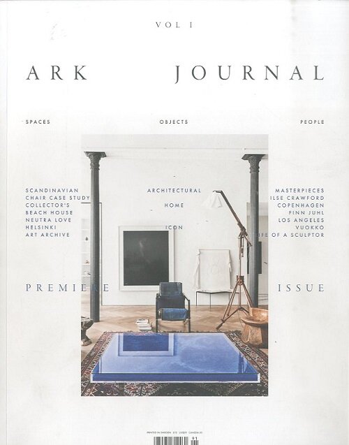 [중고] ARK JOURNAL(반년간 덴마크판): 2019년 No.01