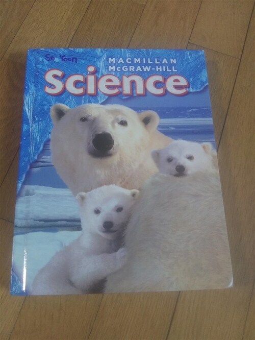 [중고] McGraw Hill Science (Hardcover, Student)