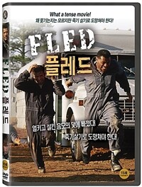 플레드 : [DVD] : 15세이상 관람가