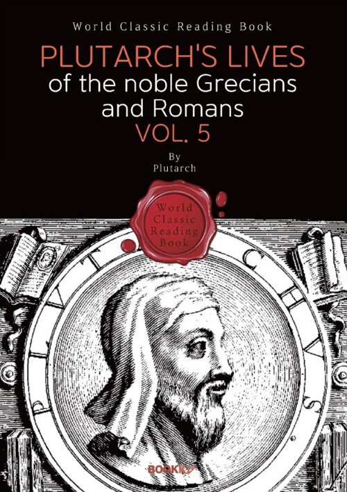 [POD] Plutarchs Lives of the noble Grecians and Romans. Vol. 5 (영문판)