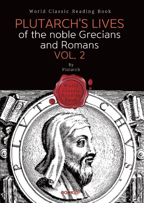 [POD] Plutarchs Lives of the noble Grecians and Romans. Vol. 2 (영문판)