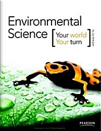High School Environmental Science 2011 Student Edition (Hardcover) Grade11 (Hardcover)
