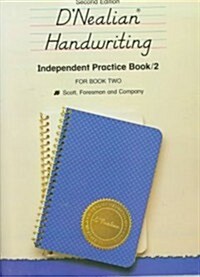 DNealian Handwriting Independent Practice Book for Book 2 (Paperback, 2)