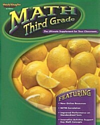 Math: the Ultimate Supplement Grade 3 (Paperback)