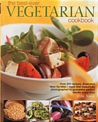 Best-Ever Vegetarian Cookbook (Hardcover)