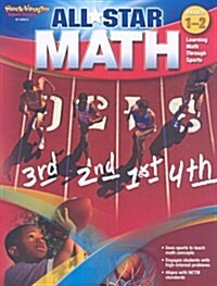 All-Star Math, Grades 1-2: Learning Math Through Sports (Paperback)