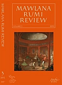 Mawlana Rumi Review, Volume 3 (Paperback)