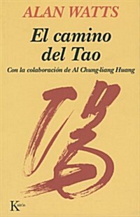 El Camino del Tao (Paperback)