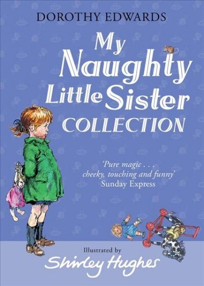 My Naughty Little Sister Collection (Paperback)