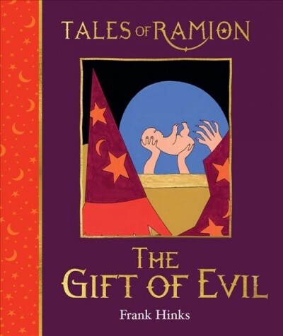 Gift of Evil, The (Hardcover)