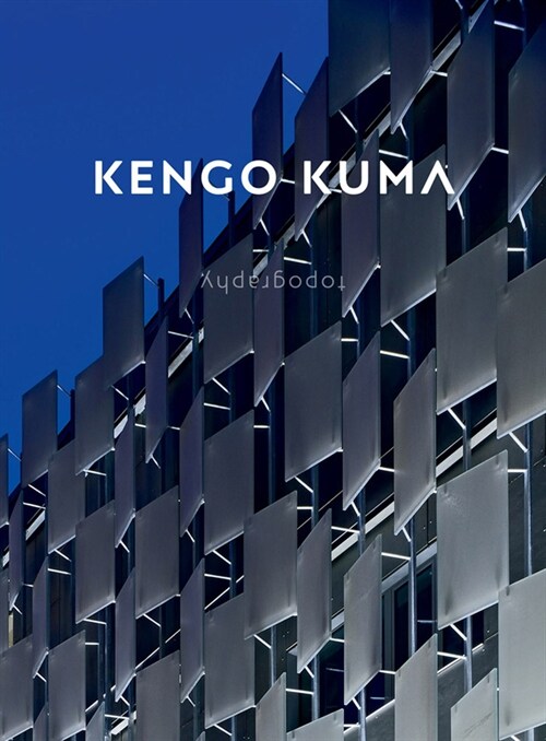 KENGO KUMA (Hardcover)