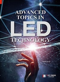 Advanced topics in LED technology 
