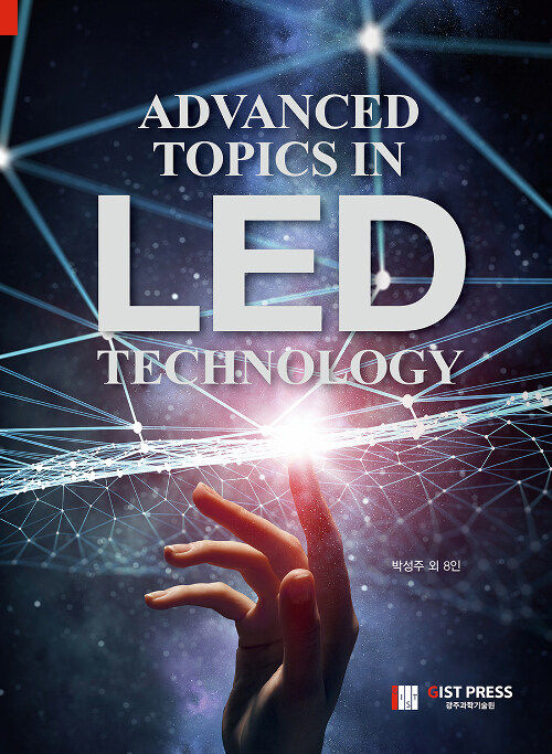 (Advanced topics in) LED technology 