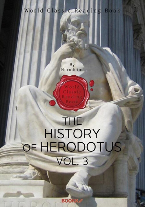 [POD] The History of Herodotus Vol.3 (영문판)
