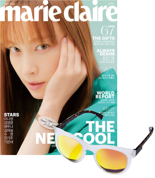 [중고] 마리끌레르 Marie Claire A형 2019.5