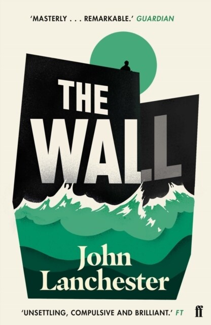 The Wall (Paperback, Main)