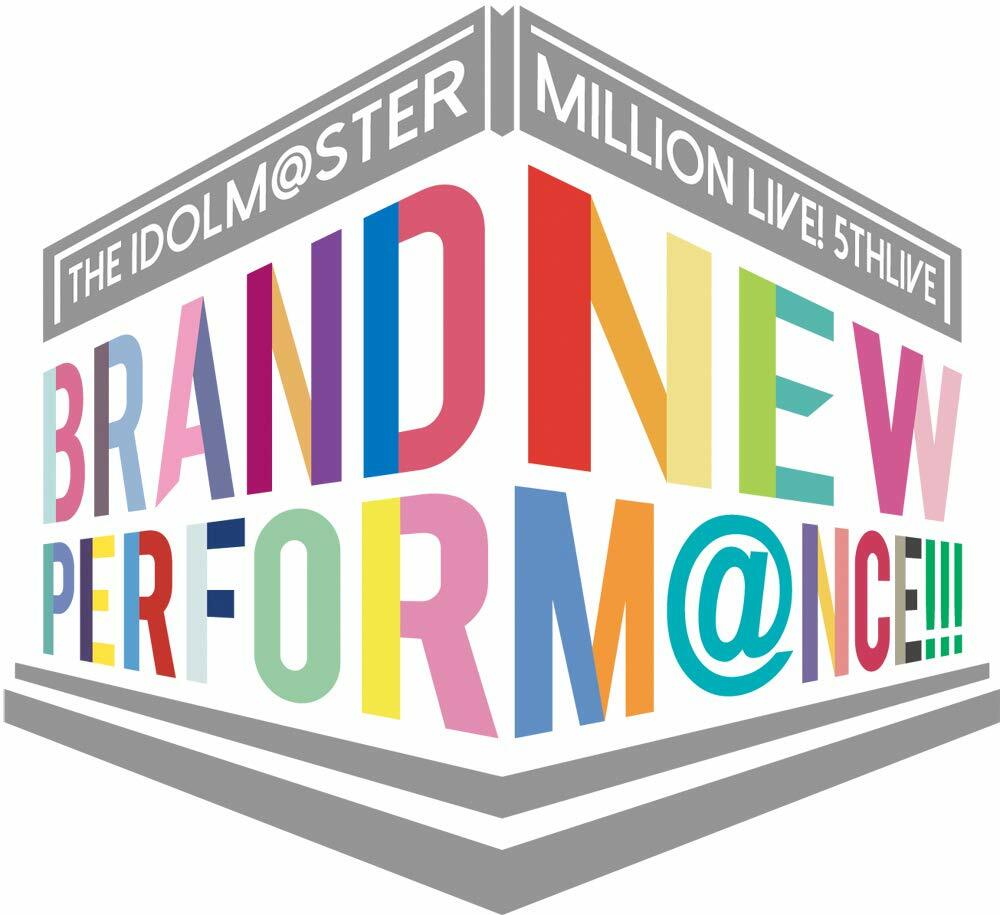 THE IDOLM@STER MILLION LIVE! 5thLIVE BRAND NEW PERFORM@NCE!!! LIVE Blu-ray DAY1(Blu-ray Disc) (Blu-ray)
