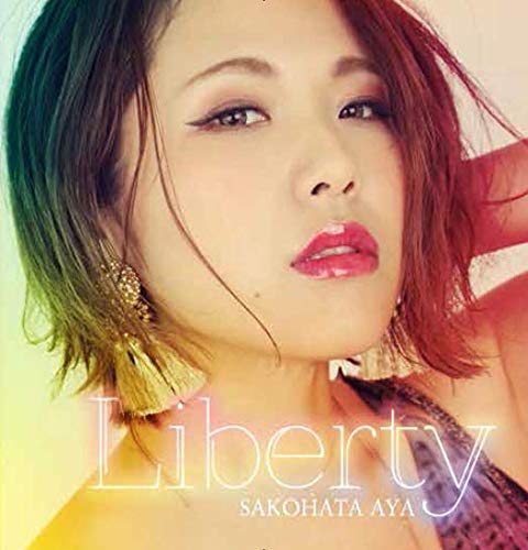 Liberty (CD)