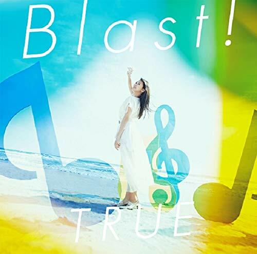 『劇場版 響け!ユ-フォニアム~誓いのフィナ-レ~』主題歌「Blast!」 (CD)