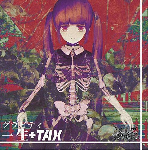 一生+TAX(B-type) (CD)