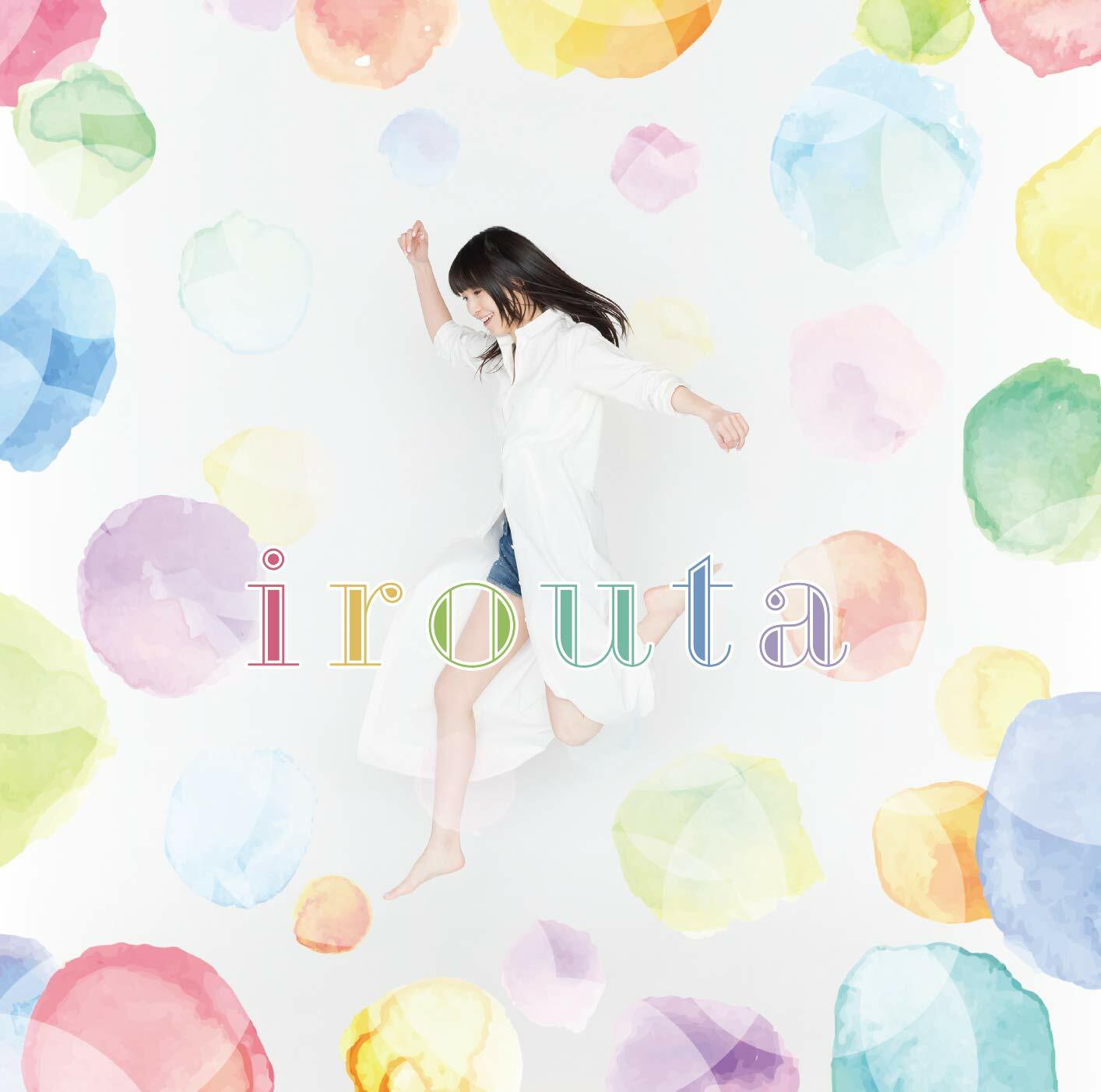 松井惠理子のにじらじっ!テ-マソングCD「irouta」 (CD)