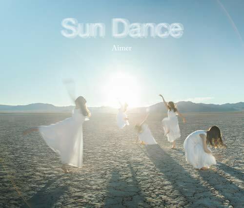 Sun Dance (CD)