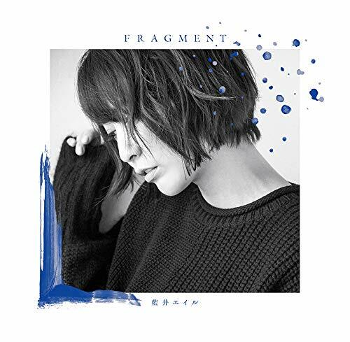 FRAGMENT(完全生産限定槃)(Blu-ray Disc付) (CD)