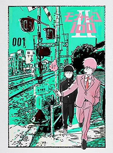 モブサイコ100 Ⅱ vol.001(初回仕樣版) (DVD)