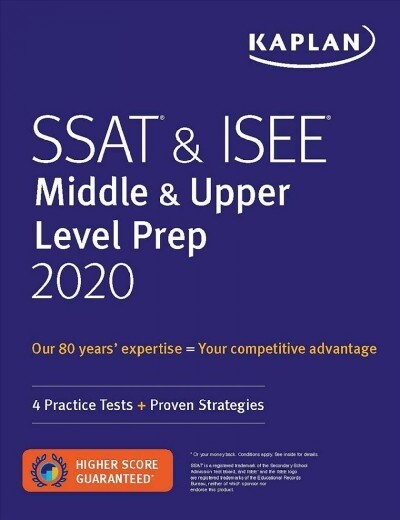 [중고] SSAT & ISEE Middle & Upper Level Prep 2020: 4 Practice Tests + Proven Strategies (Paperback)