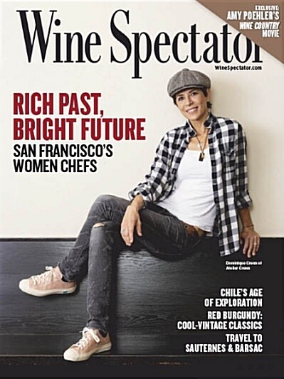 Wine Spectator (월간 미국판): 2019년 05월 31일