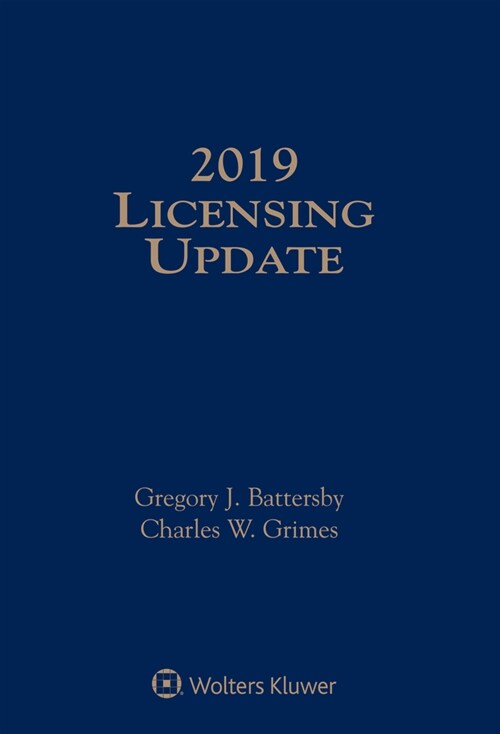 Licensing Update: 2019 Edition (Paperback)
