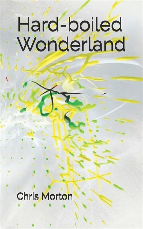 Hard-Boiled Wonderland (Paperback)