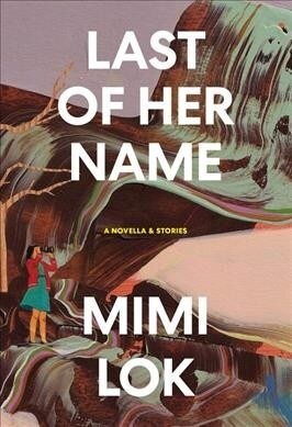 Last of Her Name (Paperback)
