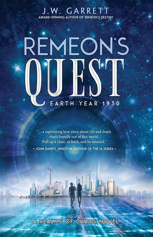 Remeons Quest: Earth Year 1930 (Paperback)