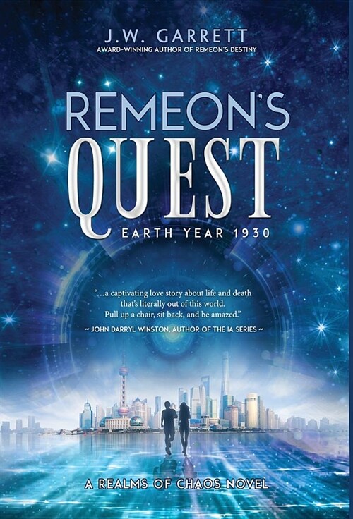 Remeons Quest: Earth Year 1930 (Hardcover)