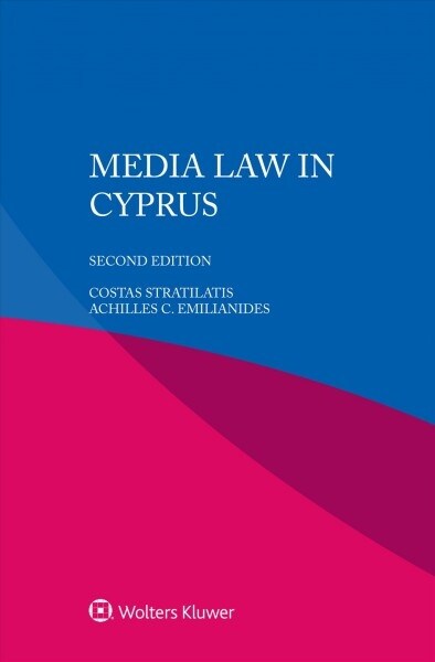 Media Law in Cyprus (Paperback, 2)