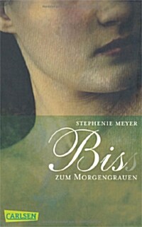 [중고] Bis (Biss) zum Morgengrauen (German, Paperback)