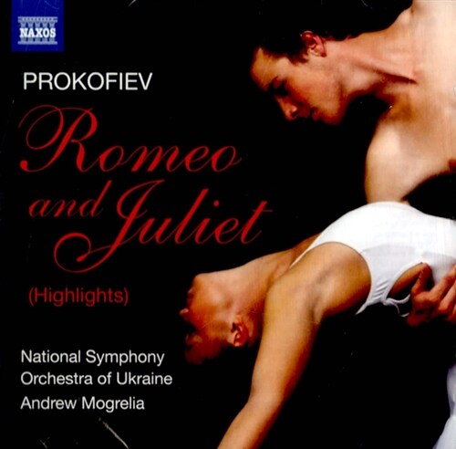 [수입] 프로코피예프 : 발레 로미오와 줄리엣 하이라이트