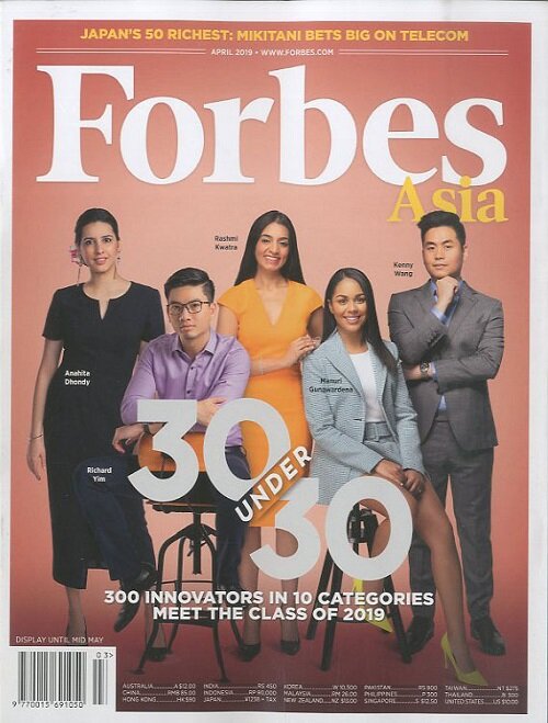 Forbes Asia (월간 아시아판): 2019년 04월 15일
