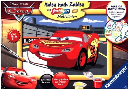 Lightning McQueen (General Merchandise)