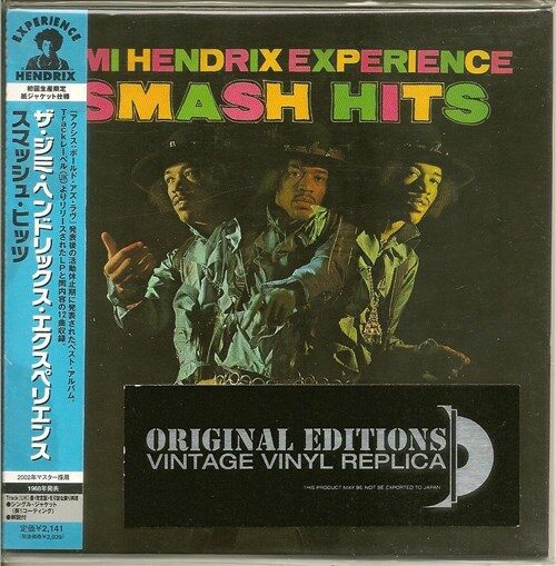 [중고] [JapanesePaperSleeve] Jimi Hendrix／Smash Hits