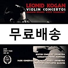 [중고] [수입] 브람스 : 바이올린 협주곡 Op. 77 / 차이콥스키 : 바이올린 협주곡 Op. 35