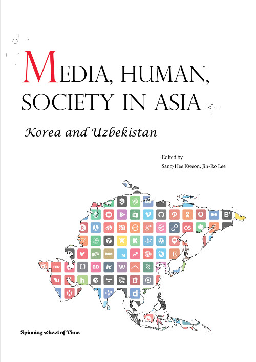 Media, Human, Society in Asia